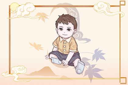 择吉老皇历_择吉皇历查询_老皇历吉曰吉时查询